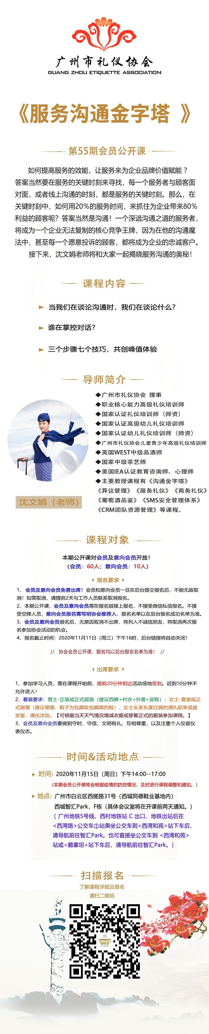 1618545909109809.jpg 1610073039768892.jpg