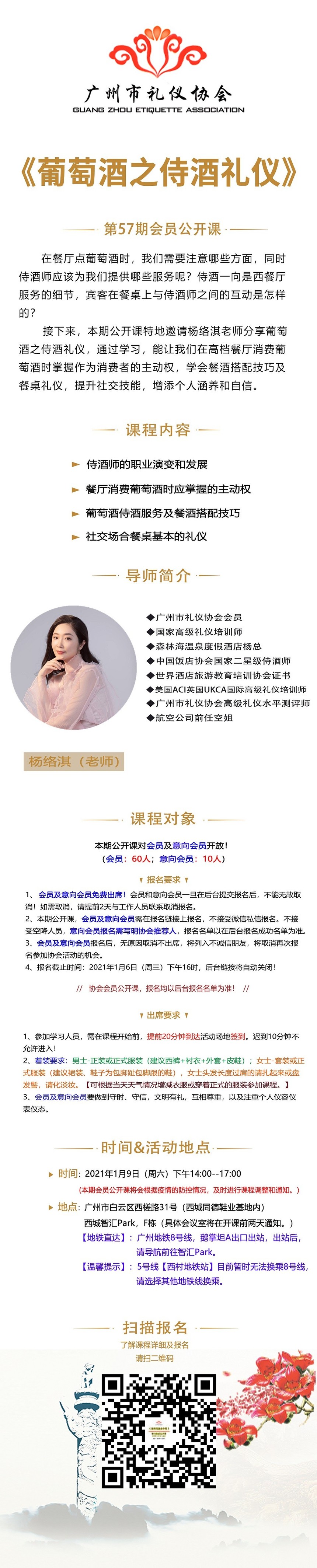 1618546002184569.jpg 1610073473248591.jpg