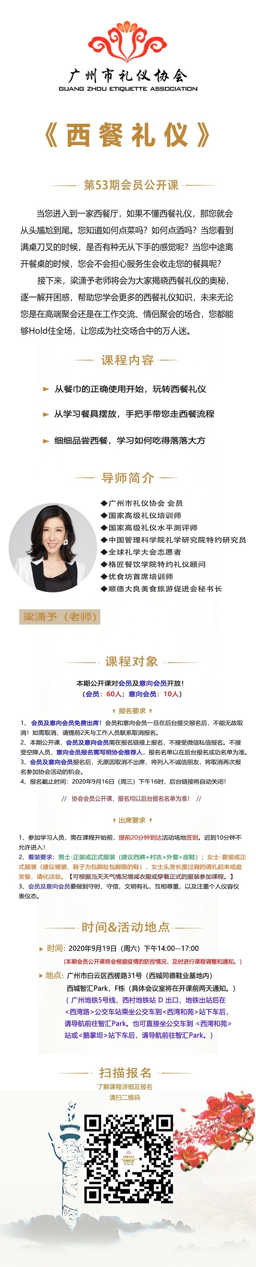 1618620097104619.jpg 1610072786418034.jpg