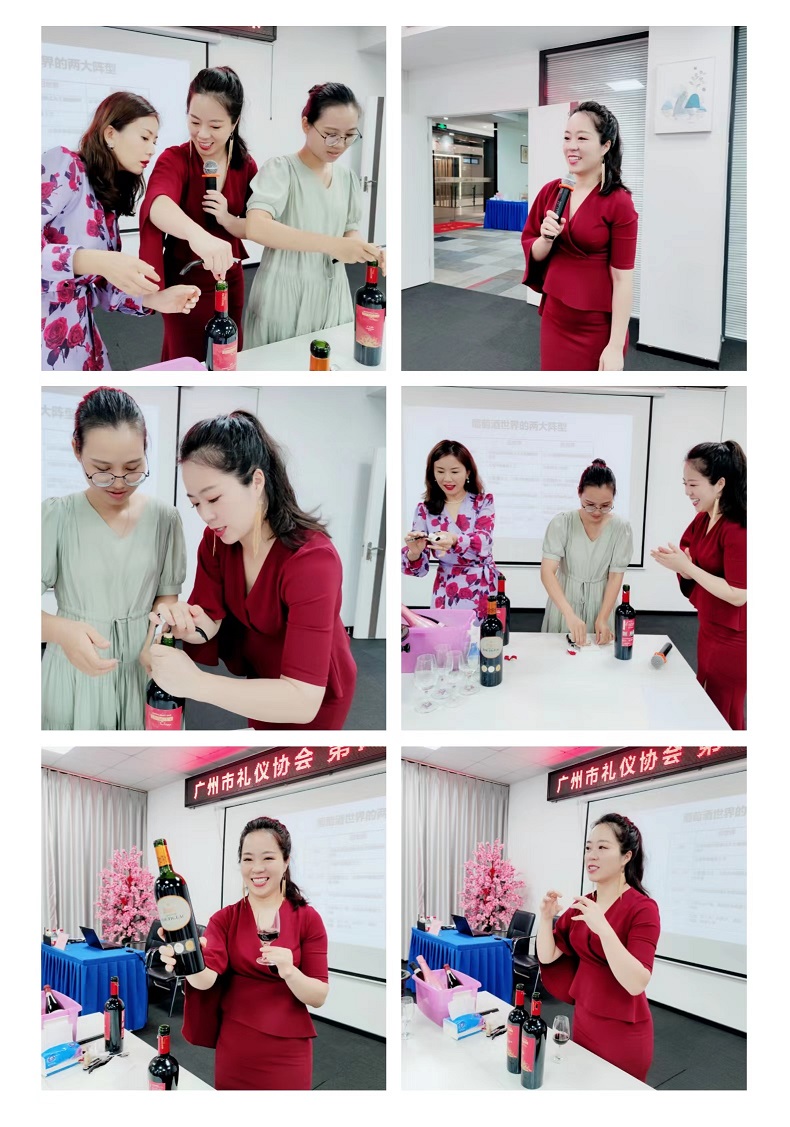 1694412009142353.jpg 微信圖片_20230911113200.jpg