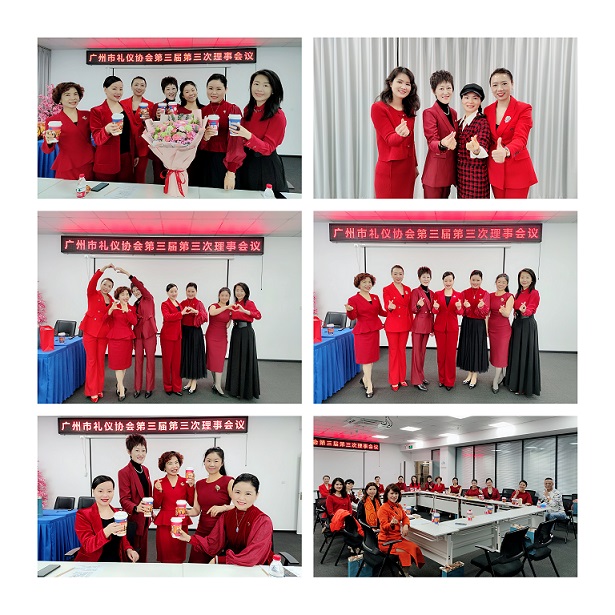 1704870193648326.jpg 微信圖片_20240110150226.jpg