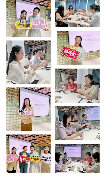 1724720893129422.jpg JanePhoto_1724488066799.jpg